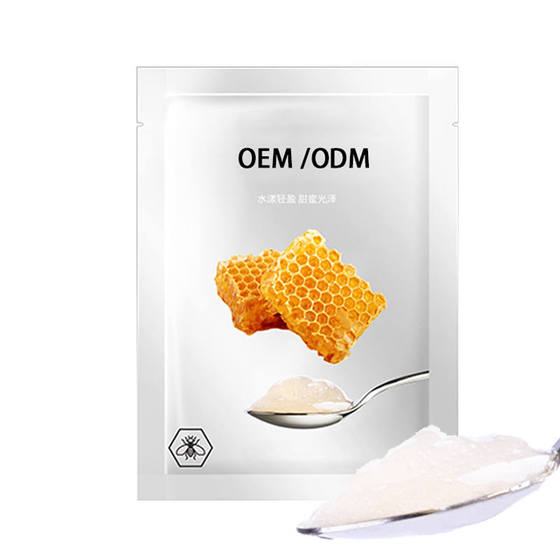 芸阳_广州源头OEM加工贴牌 补水保湿面膜OEM