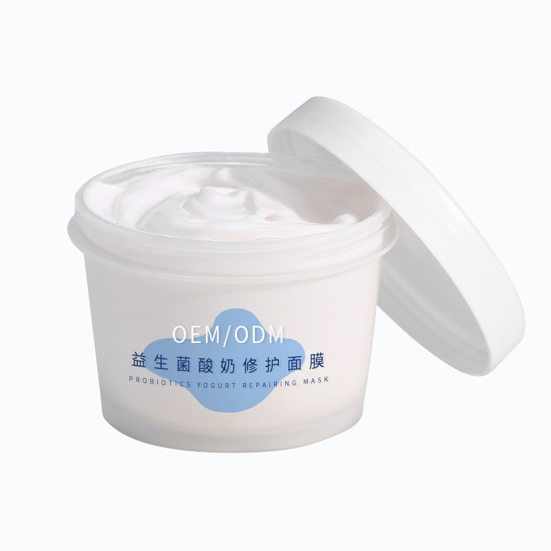 芸阳_益生菌酸奶面膜OEM