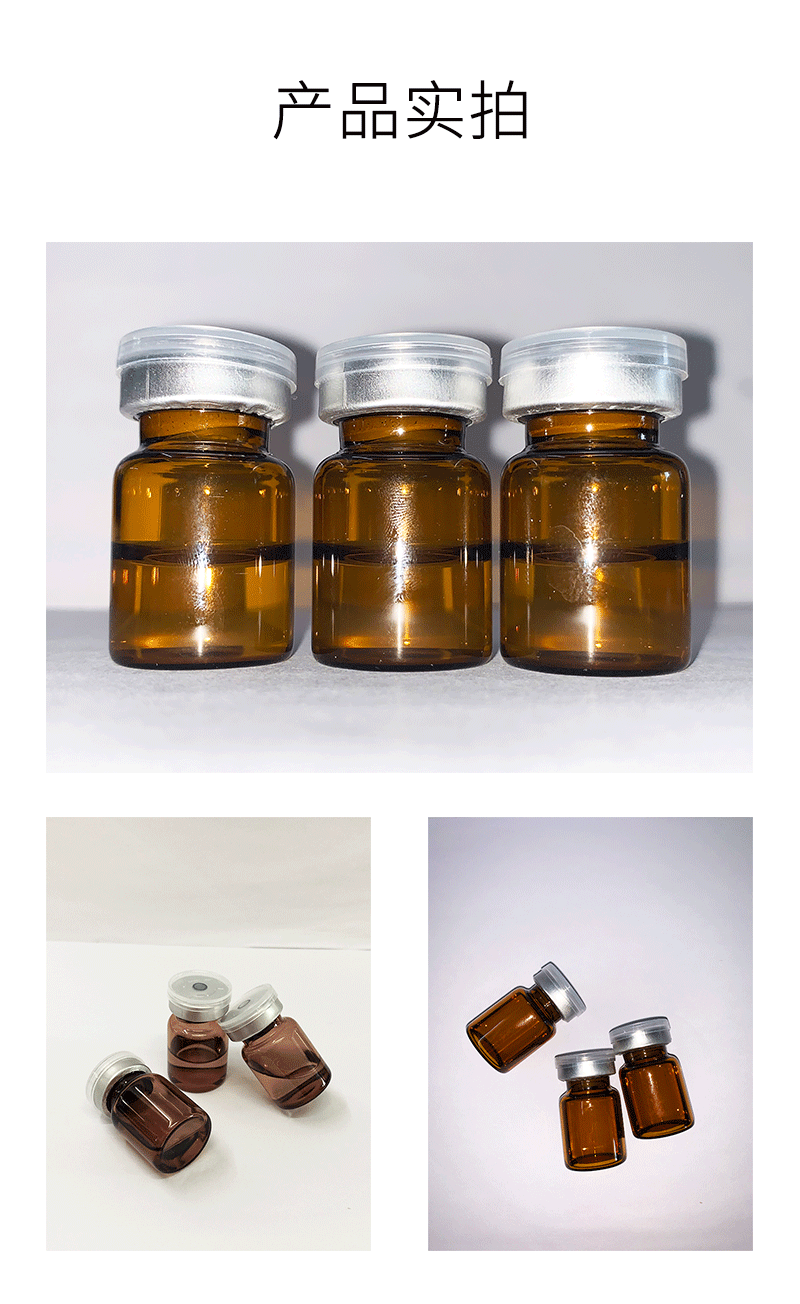 芸阳_V提拉 ST嫒美提 OEM定制加工贴牌 面部精雕