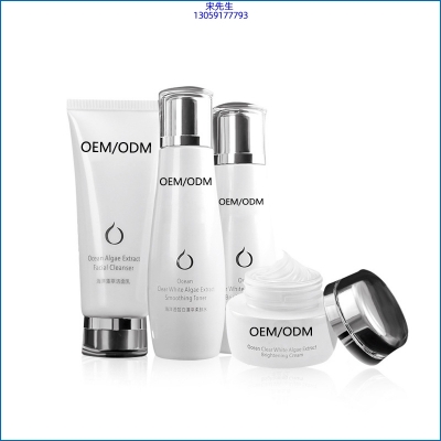 芸阳_海洋藻萃护肤套装