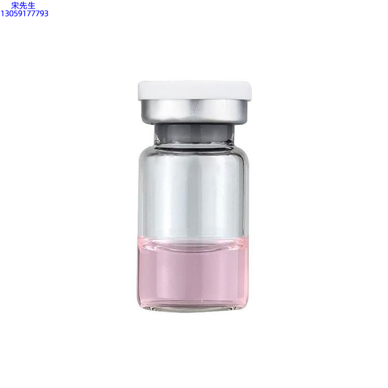 芸阳_水光动能素精华原液OEM代加工贴牌
