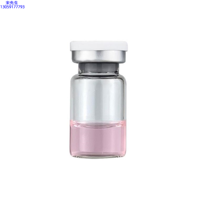 芸阳_水光动能素精华原液OEM代加工贴牌